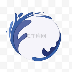 蓝色扁平简约图片_蓝色简约海浪剪纸边框装饰