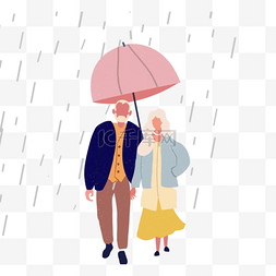 情侣老人打伞插画