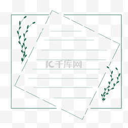 卡通立体纸张图片_纸张卡通贴纸插画