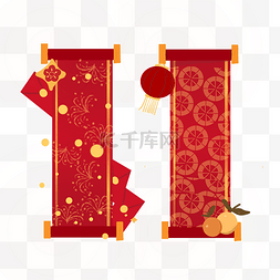 新年元旦红包灯笼卷轴标题框