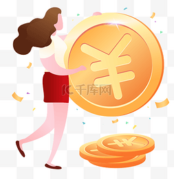 捧花的女士图片_扁平女士抱金币