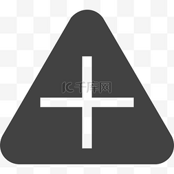 十字路口标志图片_十字路口