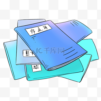 作业本图片-作业本素材-作业本模板图片下载-千库网