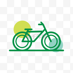 倒梯形共享单车图片_绿色出行单车