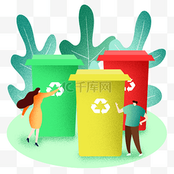 环境卫生治理图片_上海垃圾分类