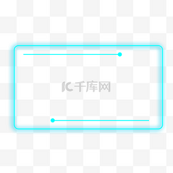 蓝色卡通文字边框图片_科技感光效边框