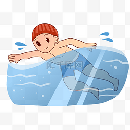 夏季游泳男孩