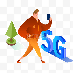 卡通5g手机图片_欧美卡通人物5G