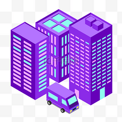 紫色建筑群元素