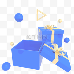 蓝色装饰礼盒