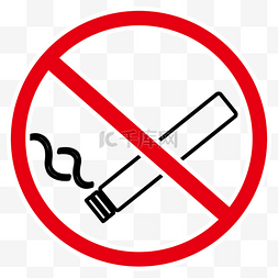 禁烟标志图片图片_红色禁烟标志医疗