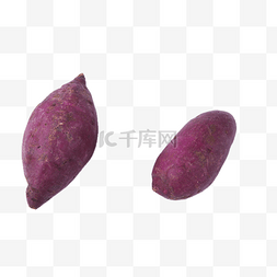 软糯的大紫薯两个