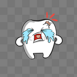 牙痛虫牙