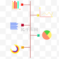 历程图图片_企业时间轴