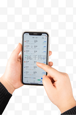飞机订票系统图片_手机订票选择车次