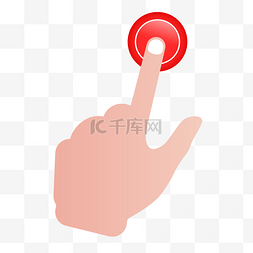 红色按钮素材图片_点击手势