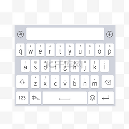 键盘png图片_手机键盘