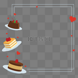 可爱甜品元素图片_蛋糕甜品爱心边框