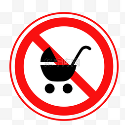 圆形禁止标识图片_圆形禁止婴儿图标