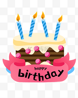 生日蛋糕的图片_粉色的生日蛋糕