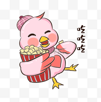小鸟吃虫子图片素材_小鸟吃吃吃表情包