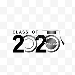 毕业装饰素材图片_2020毕业季的黑色创意数字装饰