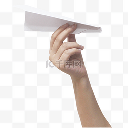 放纸飞机手势手部素材