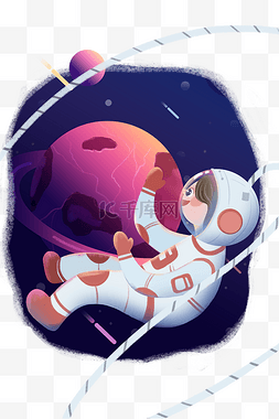 彩色太空宇航员装饰图