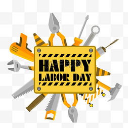 劳动节happy labor day劳动工具工人节