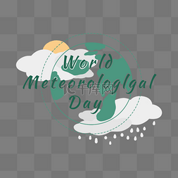 meteorological图片_world meteorological day世界气象日多云