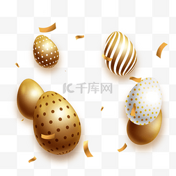 抛光的金色复活节彩蛋