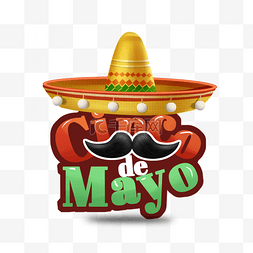 五月插图图片_大胡子墨西哥五月五节日帽子