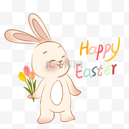 兔子复活节图片_复活节节日兔子节日快乐