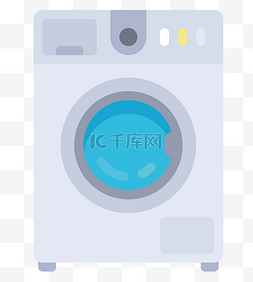 现代白色洗衣机