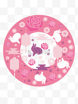 粉色节日图片_中秋节八月十五粉色包装