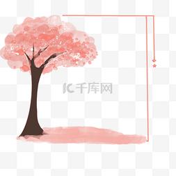 粉色的大树图片_粉色的大树的边框