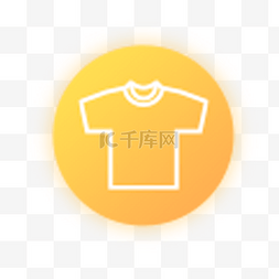 ui衣服衣服图标图片_卡通服装图标下载