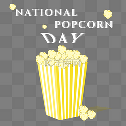 爆米花黄色图片_national popcorn day爆米花手绘简约纸