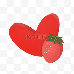 母亲节红色爱心立体草莓