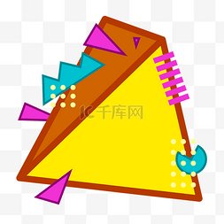 三角形装饰框图片_矢量黄色波普风格三角装饰框