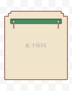 老上海复古边框图片_复古海派老上海边框