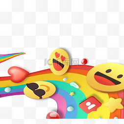 彩虹动感创意质感emoji标签