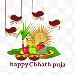 蔬菜水果happy chhath puja插画
