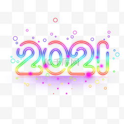 霓虹灯渐变色图片_原创字体设计2021霓虹效果新年元