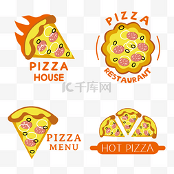 house卡通图片_黄色手绘pizza logo