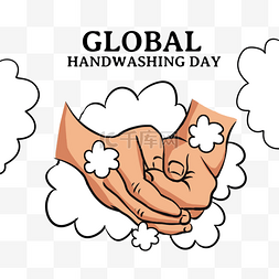 洗手插画图片_global handwashing day儿童洗手插画