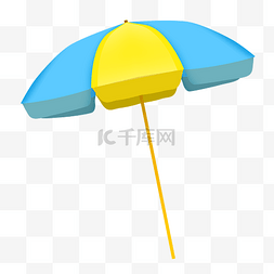夏季元素太阳伞遮阳伞海边度假大