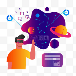 紫色渐变扁平图片_扁平风紫色渐变宇宙科技vr插画