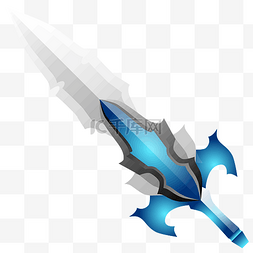 兵器蓝色宝剑