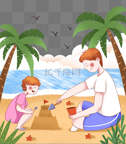 儿童节海边玩耍的父女